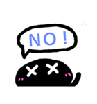 毎日使えるすたんぷ。2（個別スタンプ：7）
