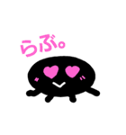 毎日使えるすたんぷ。2（個別スタンプ：8）