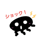 毎日使えるすたんぷ。2（個別スタンプ：11）