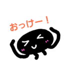 毎日使えるすたんぷ。2（個別スタンプ：16）