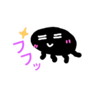 毎日使えるすたんぷ。2（個別スタンプ：17）