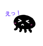 毎日使えるすたんぷ。2（個別スタンプ：18）