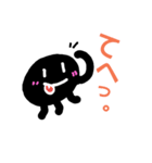 毎日使えるすたんぷ。2（個別スタンプ：19）
