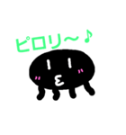 毎日使えるすたんぷ。2（個別スタンプ：24）
