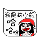 Miss Lin Christmas and life festivals（個別スタンプ：27）