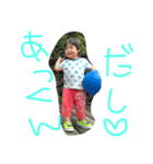 あまちん（個別スタンプ：4）