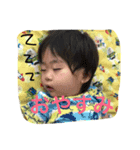あまちん（個別スタンプ：6）