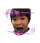 大晴（個別スタンプ：2）