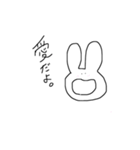 a lot of love（個別スタンプ：1）