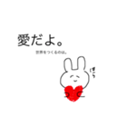a lot of love（個別スタンプ：2）