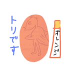 文房具deキモチ（個別スタンプ：10）