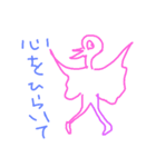 文房具deキモチ（個別スタンプ：13）