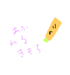 文房具deキモチ（個別スタンプ：15）