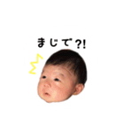 ren 0-2month（個別スタンプ：3）