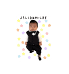 ren 0-2month（個別スタンプ：4）