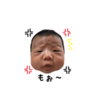 ren 0-2month（個別スタンプ：5）