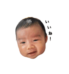 ren 0-2month（個別スタンプ：7）