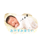 ren 0-2month（個別スタンプ：8）