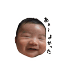 ren 0-2month（個別スタンプ：9）