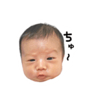 ren 0-2month（個別スタンプ：10）