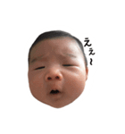ren 0-2month（個別スタンプ：11）