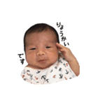 ren 0-2month（個別スタンプ：12）