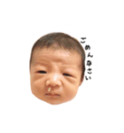 ren 0-2month（個別スタンプ：16）