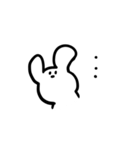 くまっぽくてうさぎっぽいやつ（個別スタンプ：1）