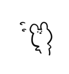 くまっぽくてうさぎっぽいやつ（個別スタンプ：2）