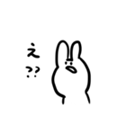 くまっぽくてうさぎっぽいやつ（個別スタンプ：3）