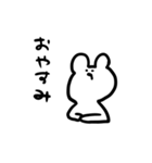 くまっぽくてうさぎっぽいやつ（個別スタンプ：7）