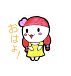 akamarutyann（個別スタンプ：2）