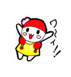 akamarutyann（個別スタンプ：3）