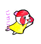 akamarutyann（個別スタンプ：4）
