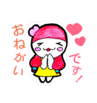akamarutyann（個別スタンプ：5）