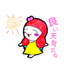akamarutyann（個別スタンプ：8）