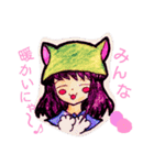 mitukityenn,stanp（個別スタンプ：4）