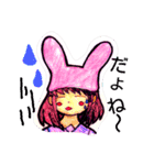 mitukityenn,stanp（個別スタンプ：6）