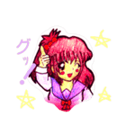 mitukityenn,stanp（個別スタンプ：8）