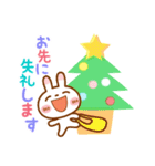 クリスマスカラーのゆる敬語・ブチうさぎ（個別スタンプ：12）