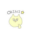 ゆるヲタぷにちゃん（個別スタンプ：1）