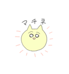 ゆるヲタぷにちゃん（個別スタンプ：6）