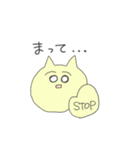 ゆるヲタぷにちゃん（個別スタンプ：8）