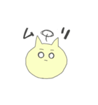 ゆるヲタぷにちゃん（個別スタンプ：13）