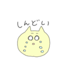 ゆるヲタぷにちゃん（個別スタンプ：15）