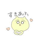 ゆるヲタぷにちゃん（個別スタンプ：16）