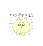 ゆるヲタぷにちゃん（個別スタンプ：22）