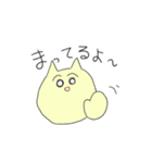 ゆるヲタぷにちゃん（個別スタンプ：33）