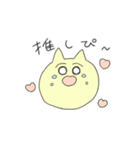 ゆるヲタぷにちゃん（個別スタンプ：34）