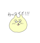 ゆるヲタぷにちゃん（個別スタンプ：35）